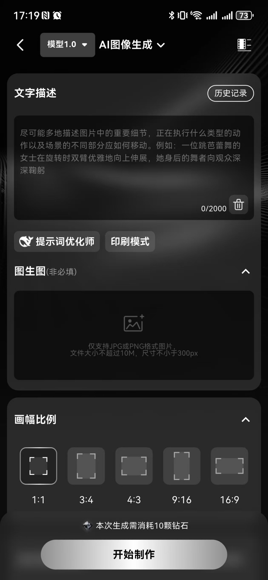 ���˼����ͼ