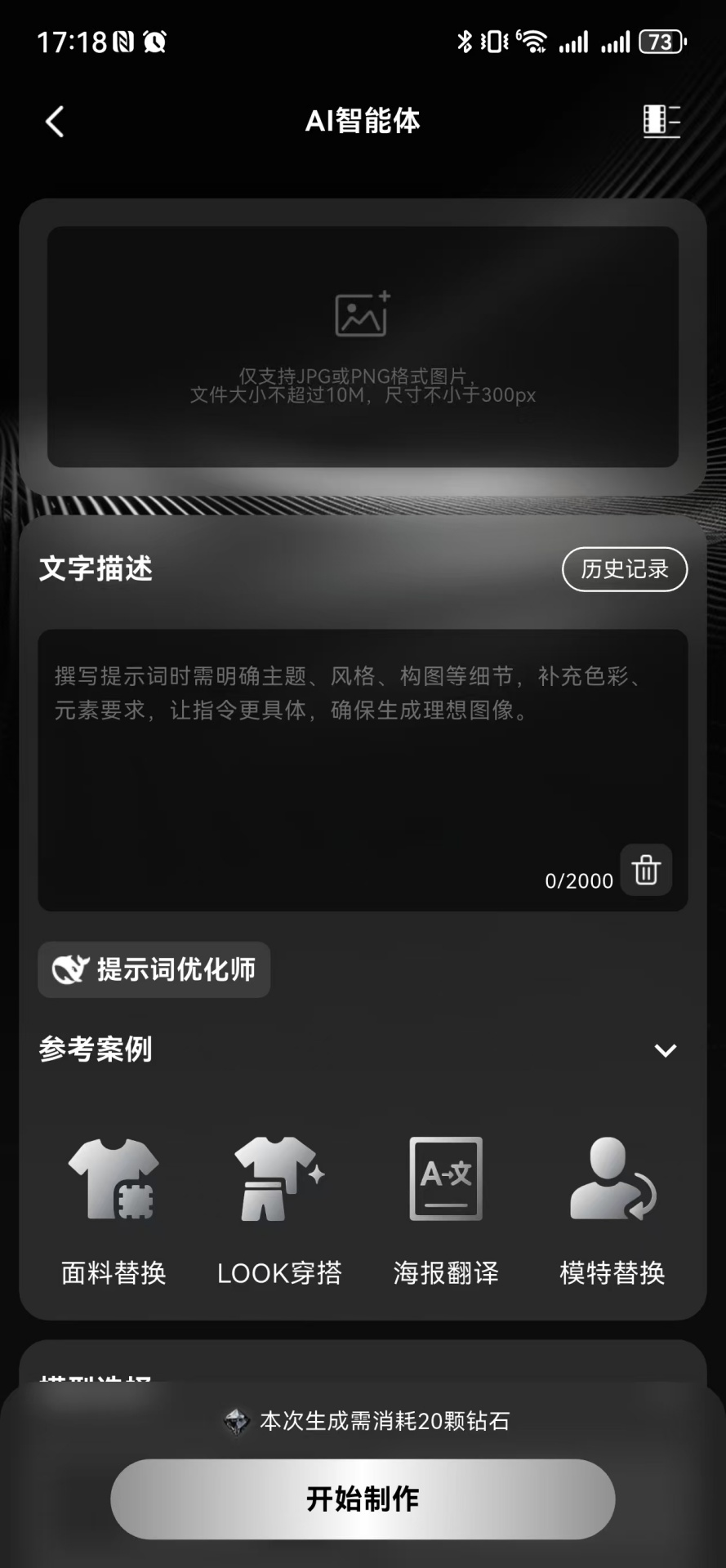 ���˼����ͼ