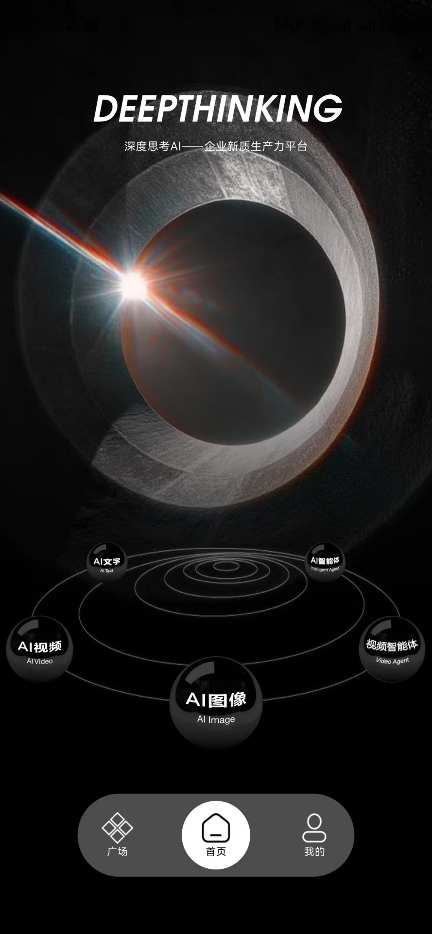 ���˼����ͼ