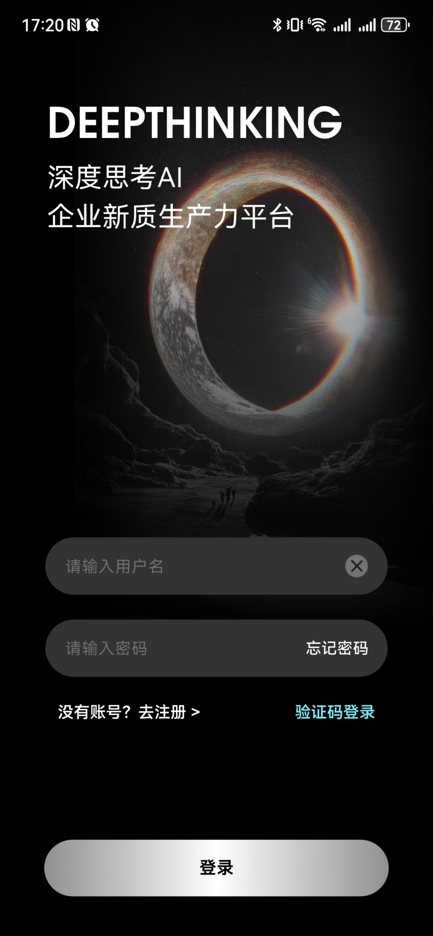 ���˼����ͼ