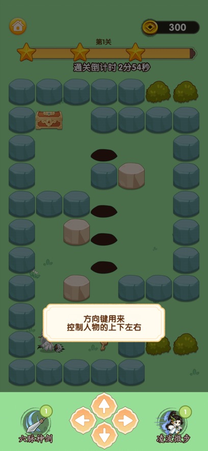 �λؽ���С��Ϸ��ͼ