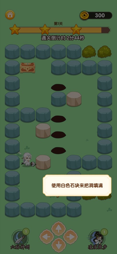 �λؽ���С��Ϸ��ͼ