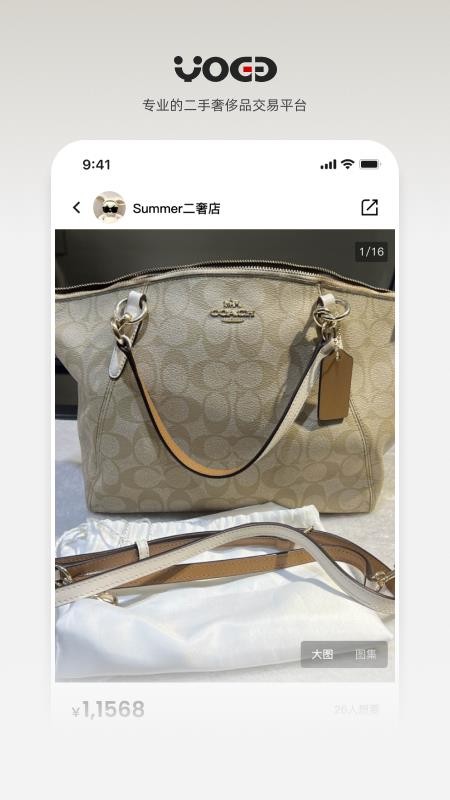 YOGG-�����ݳ�Ʒ���׹���������ͼ