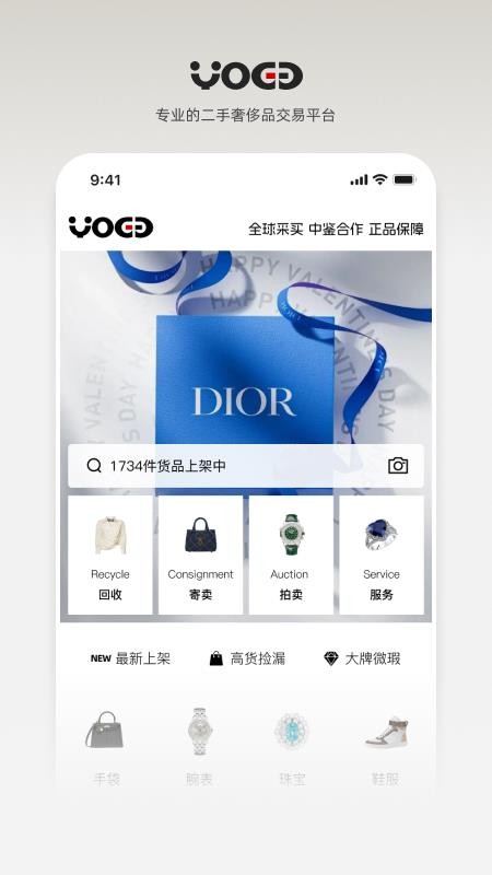 YOGG-�����ݳ�Ʒ���׹���������ͼ