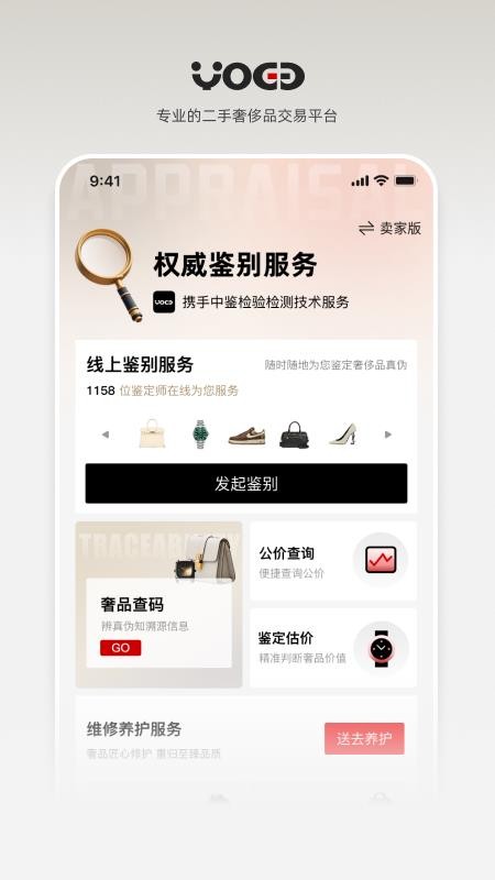 YOGG-�����ݳ�Ʒ���׹���������ͼ