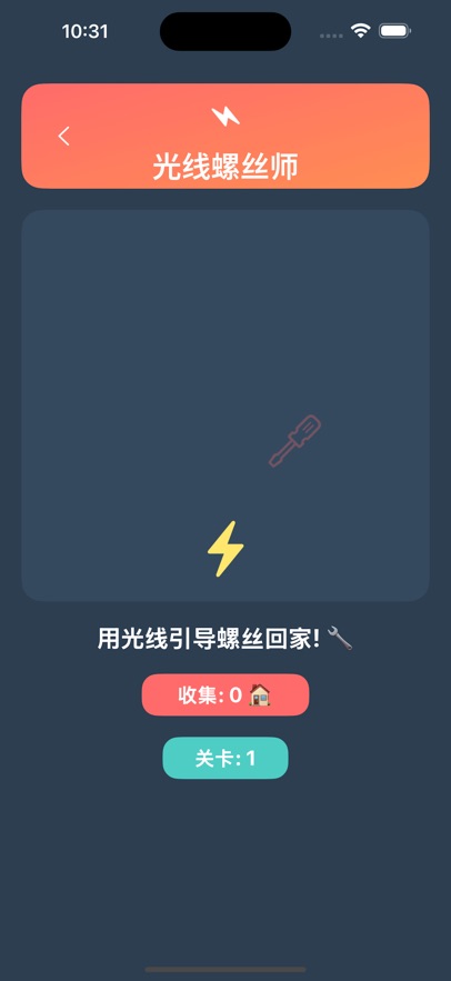 ��˿����С��Ϸ��ͼ