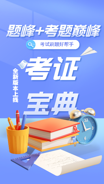 ���������߿�������ͼ