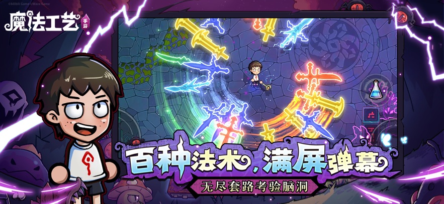 ħ�����վ�����������ͼ