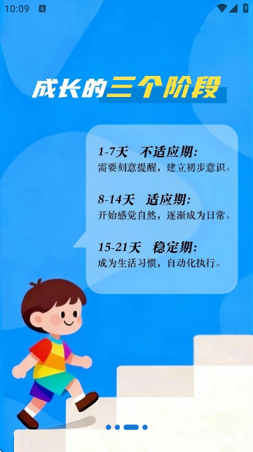 21��΢�ɳ���ͼ