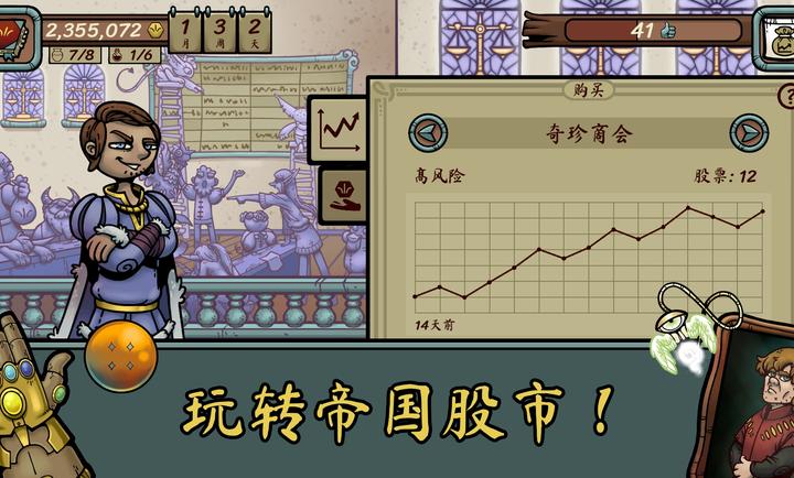 ���������������ò˵����ͼ