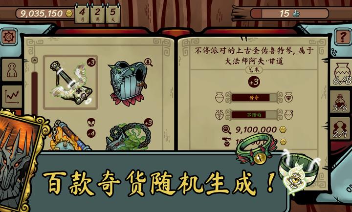 ���������������ò˵����ͼ