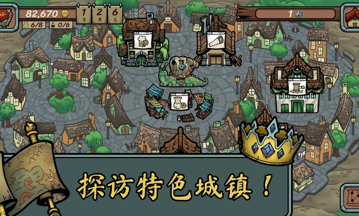 ���������������ò˵����ͼ