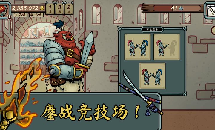 ���������������ò˵����ͼ