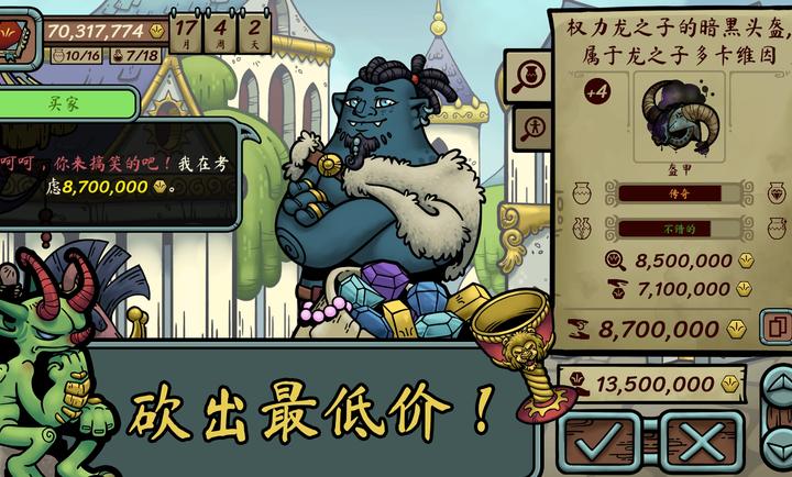 ���������������ò˵����ͼ