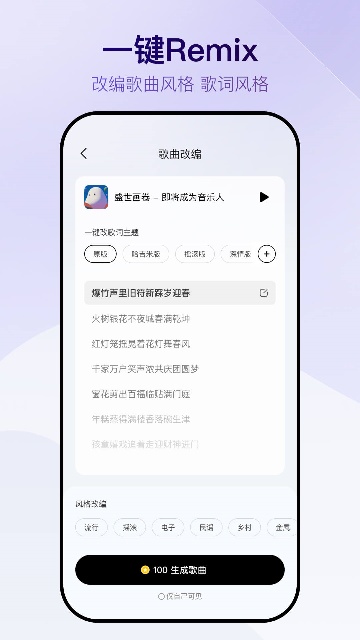 Vemusδ����ͼ