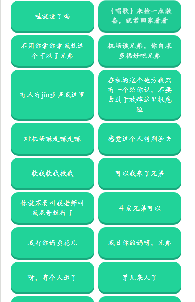 PDD������app��ͼ