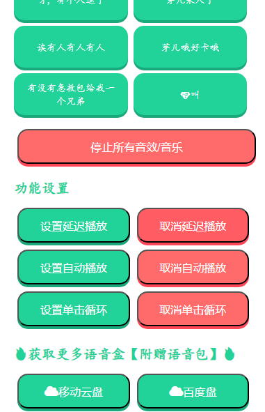 PDD������app��ͼ