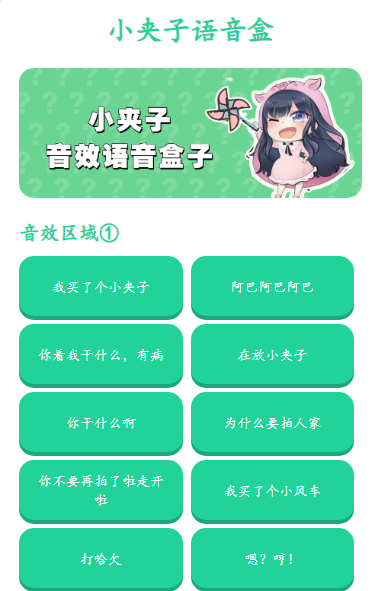 С���������н�ͼ