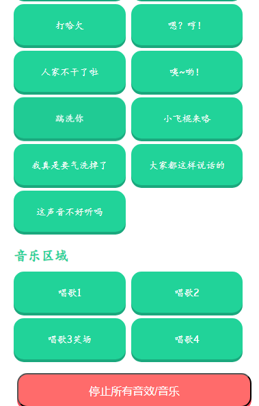 С���������н�ͼ