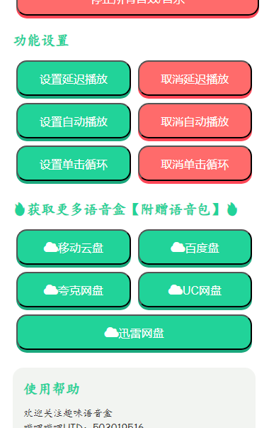 С���������н�ͼ