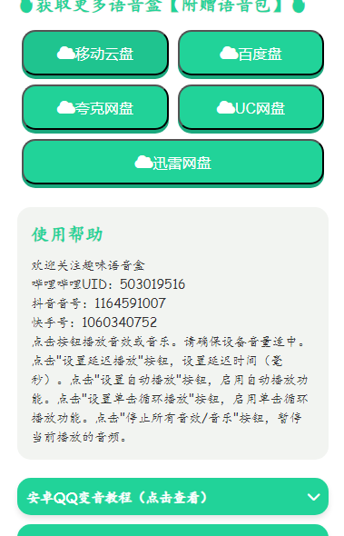 С���������н�ͼ