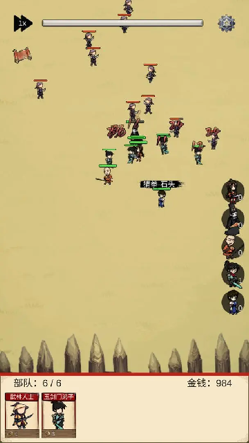 �ػ���������ͼ