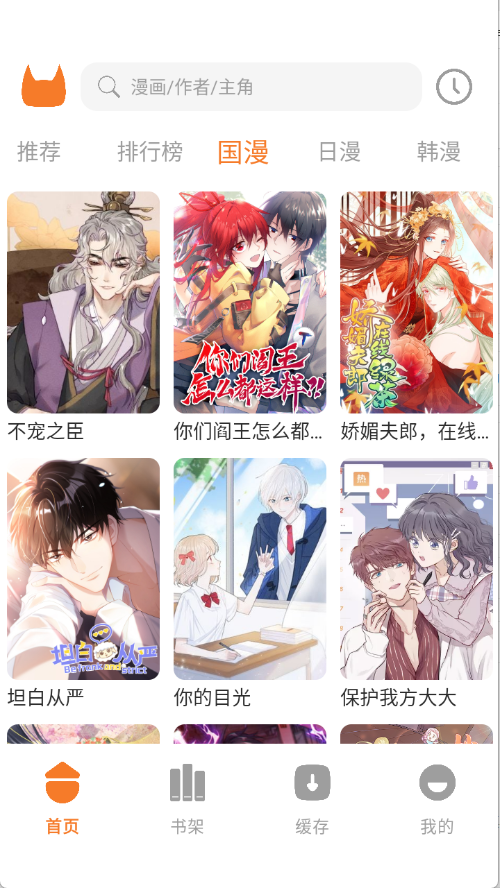 �����������°��ͼ0