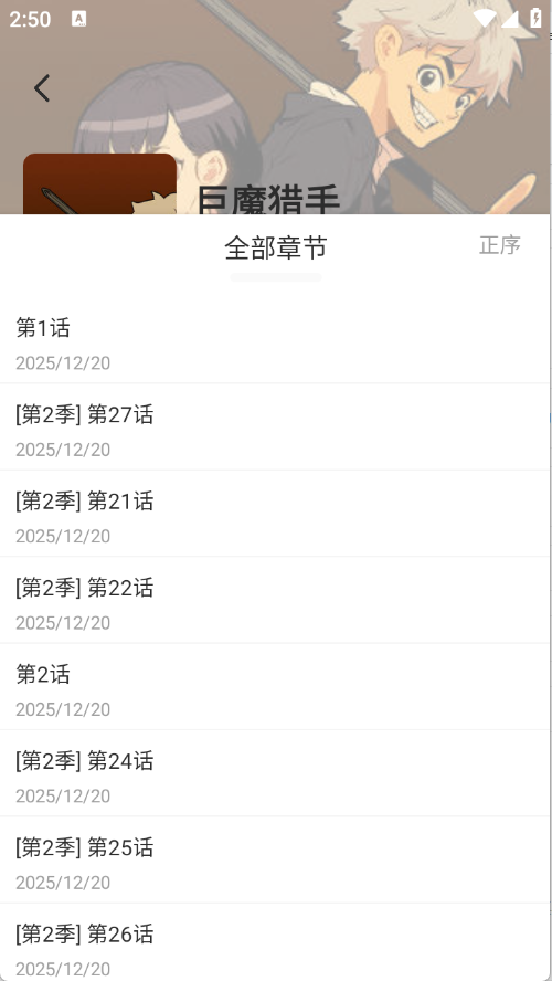 �����������°��ͼ1