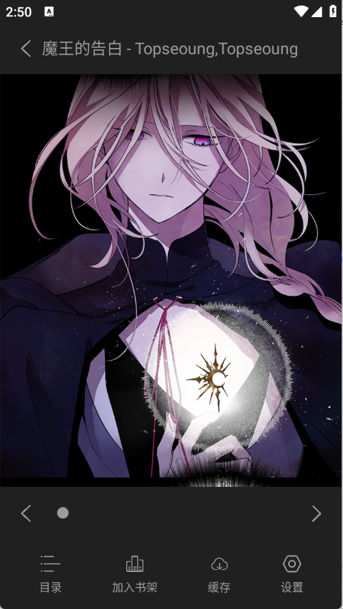 �����������°��ͼ3