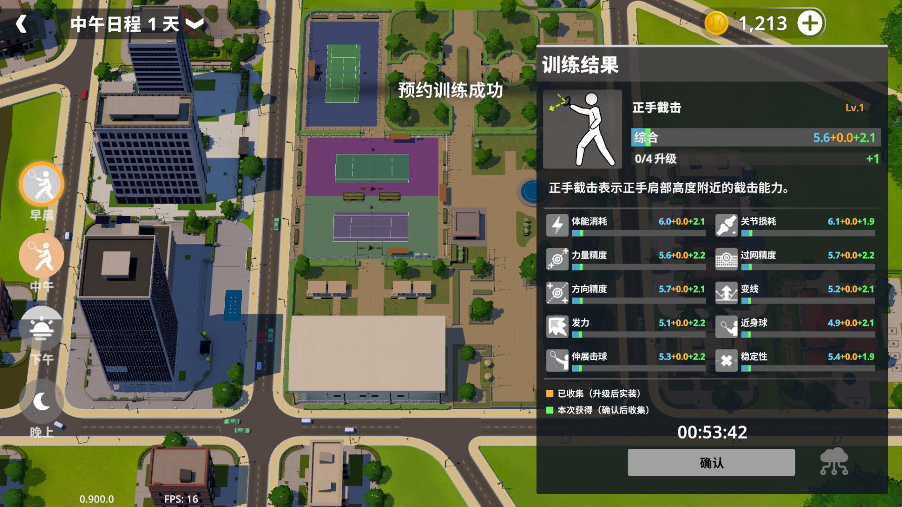 ����������Ϸ������ͼ