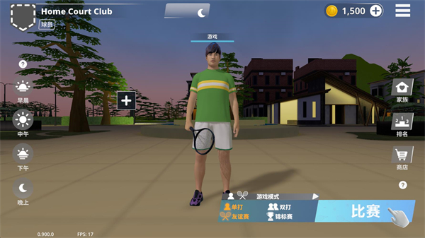 ����������Ϸ������ͼ