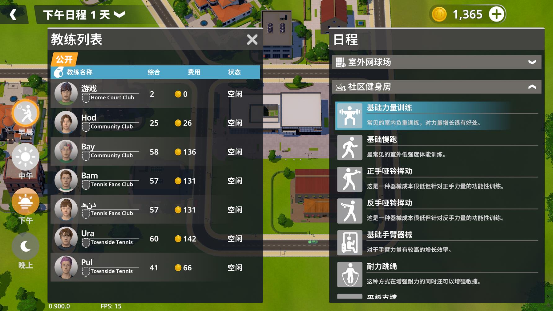 ����������Ϸ������ͼ