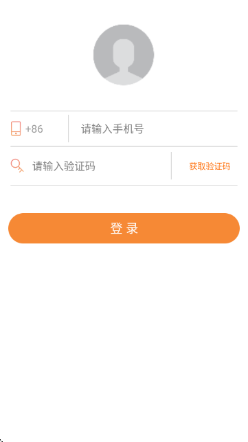 ���Ͻ���ƽ̨�ֻ����ͼ