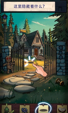 Ѱ����˫���к������ͼ