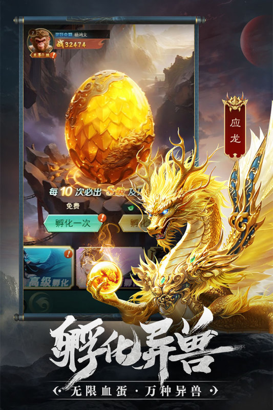 �����龳���ν�ͼ