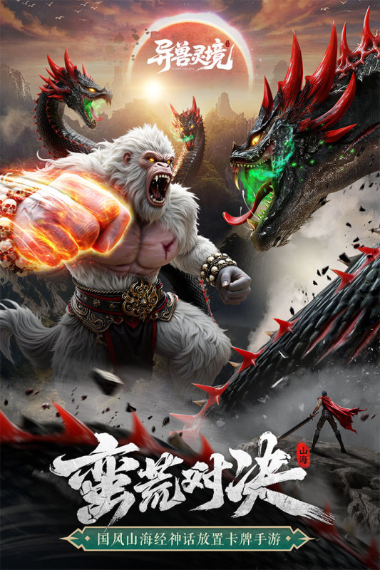 �����龳���ν�ͼ