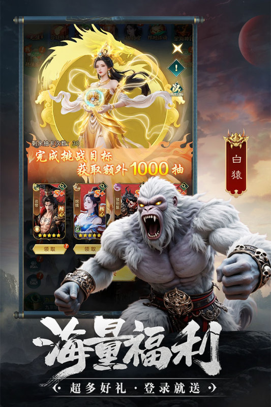 �����龳���ν�ͼ