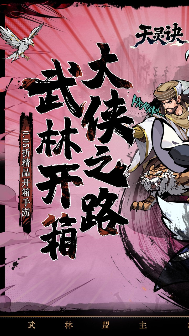 �����0.05���ⵥ������ͼ