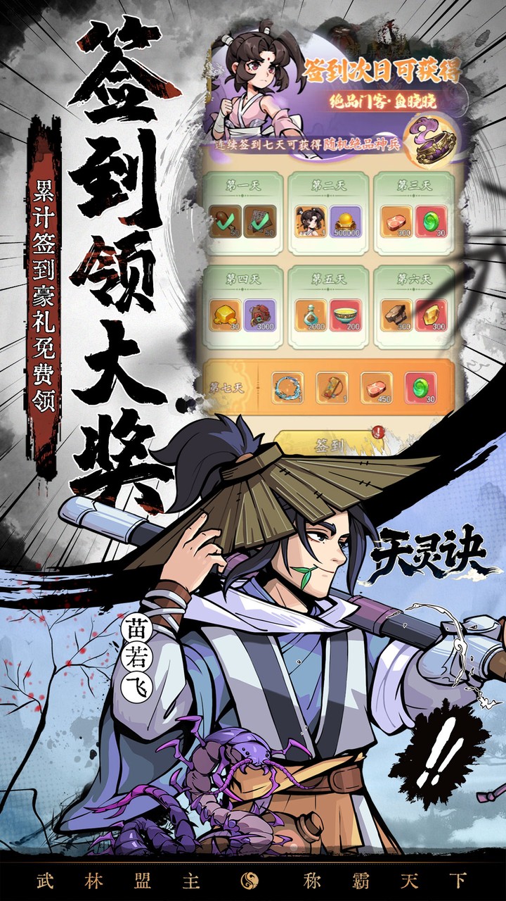 �����0.05���ⵥ������ͼ