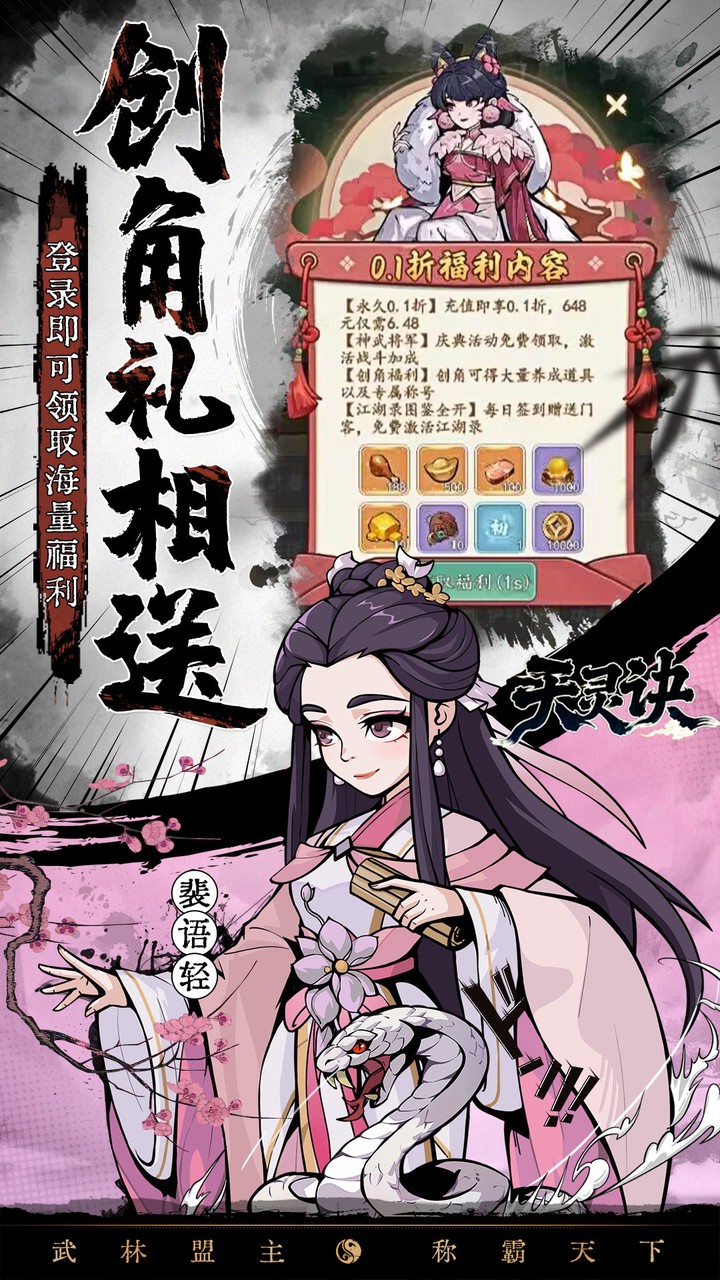 �����0.05���ⵥ������ͼ