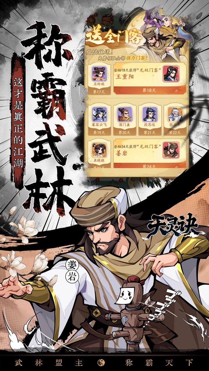 �����0.05���ⵥ������ͼ