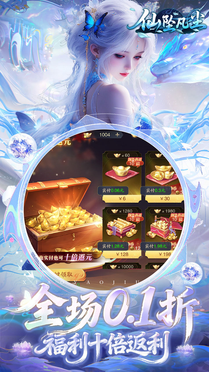 ��׹����0.1�۴����ͼ3