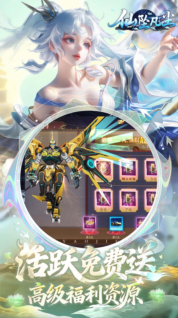 ��׹����0.1�۴����ͼ4