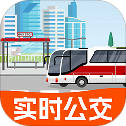 ʵʱ�������йٷ���v1.3.3 ���°�