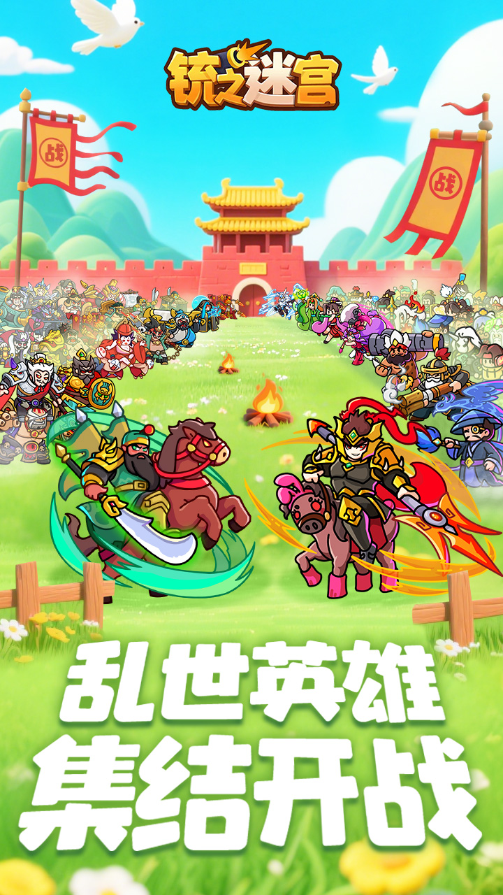 �֮�Թ��ۿ۰��ͼ0