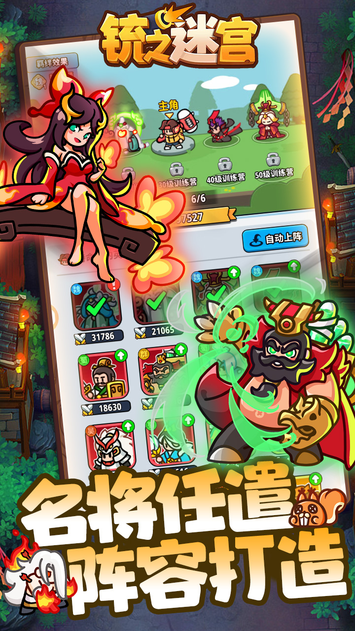 �֮�Թ��ۿ۰��ͼ1