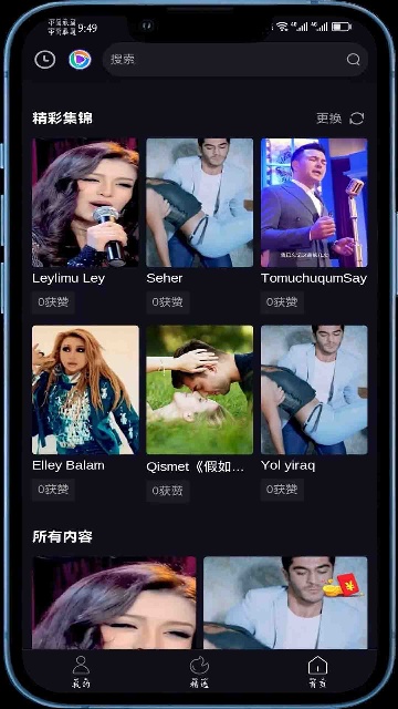 Sinqakά����ͼ