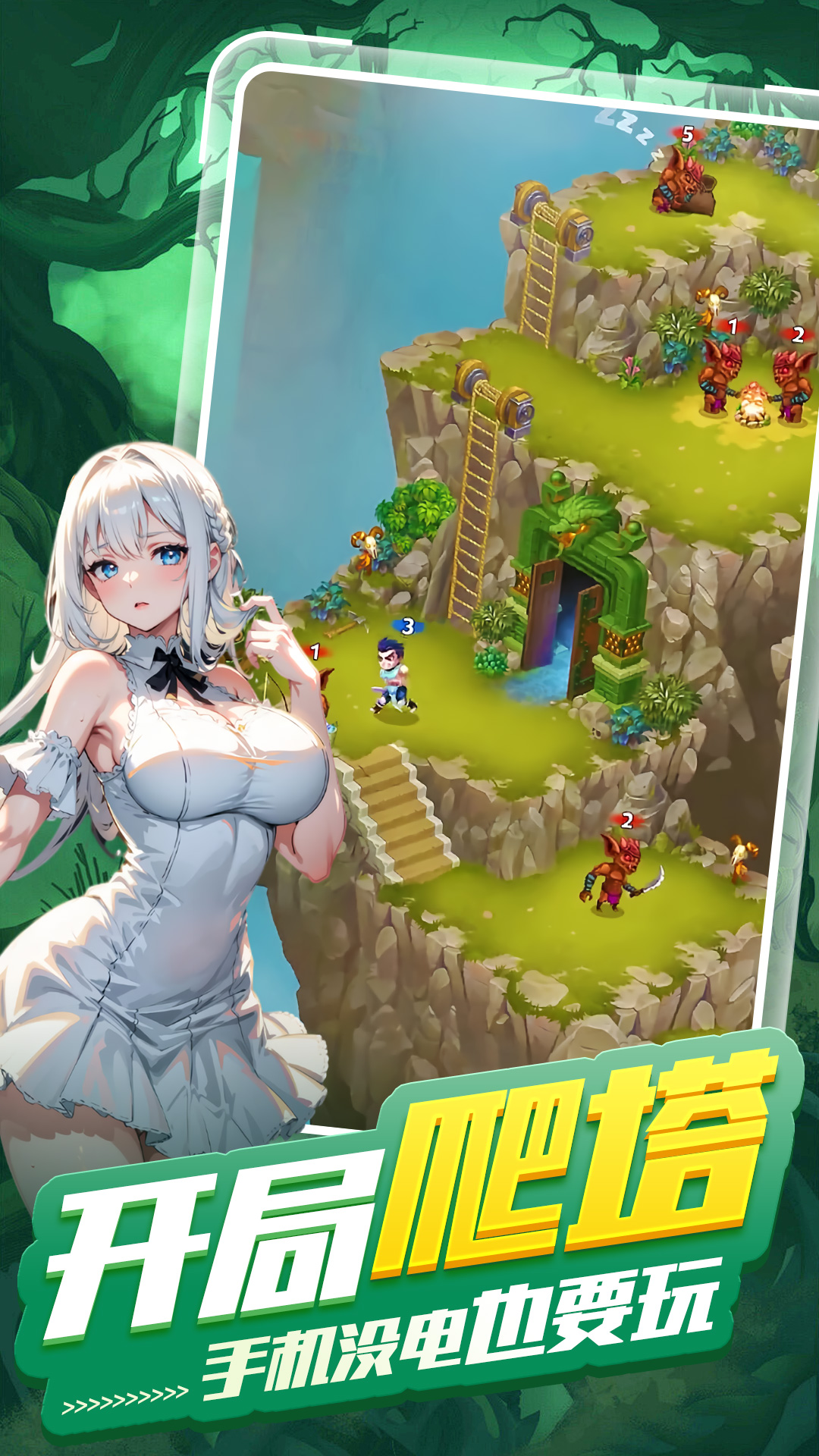 �����Ԩ���������ν�ͼ