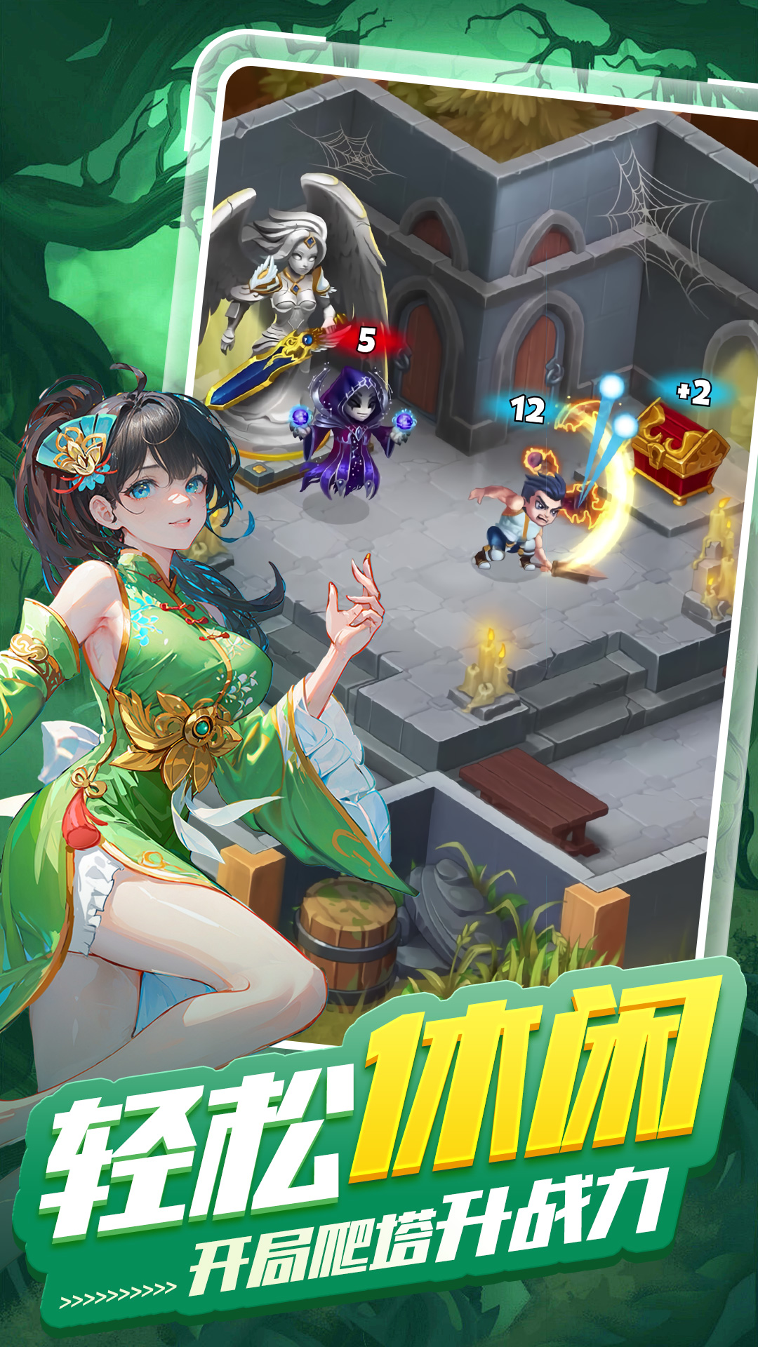 �����Ԩ���������ν�ͼ