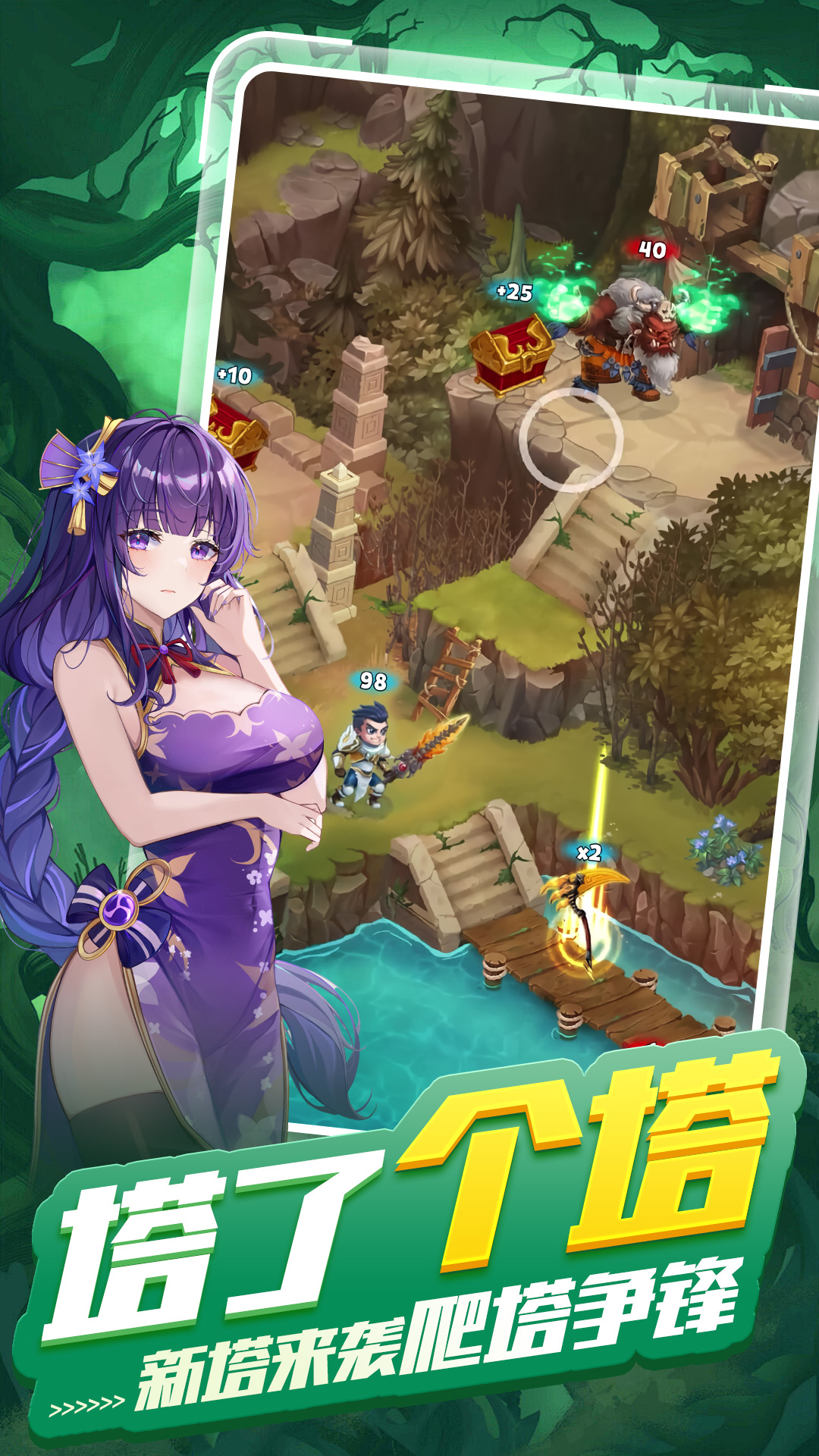 �����Ԩ���������ν�ͼ